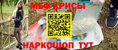 прущие грибы Малгобек