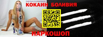 стафф Малоярославец