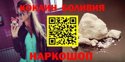 стафф Малоярославец