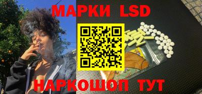 прущие грибы Малгобек