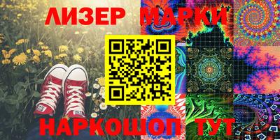 стафф Малоярославец