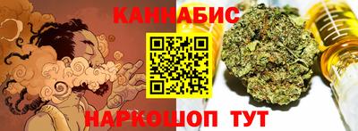 прущие грибы Малгобек
