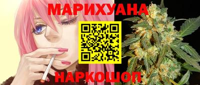 стафф Малоярославец