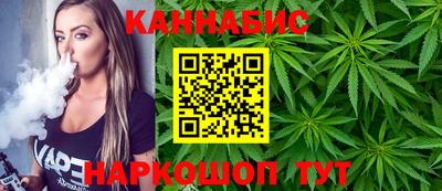 стафф Малоярославец