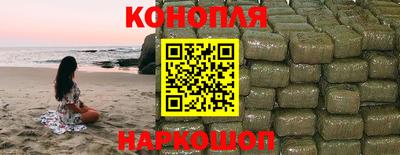 стафф Малоярославец