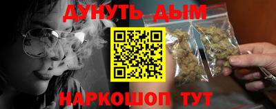 стафф Малоярославец