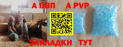 стафф Малоярославец