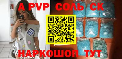 прущие грибы Малгобек