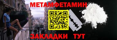 прущие грибы Малгобек