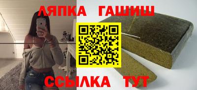 стафф Малоярославец